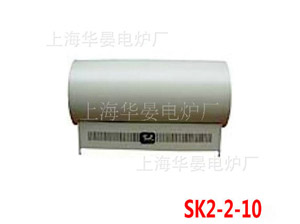 管式电阻炉SK2-2-10